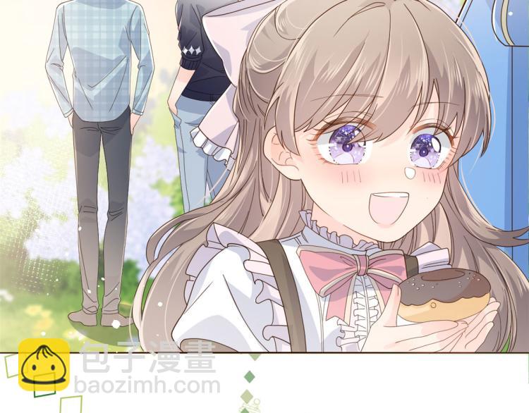 團寵大佬三歲半 - 第35話 幹票大的！(1/3) - 5