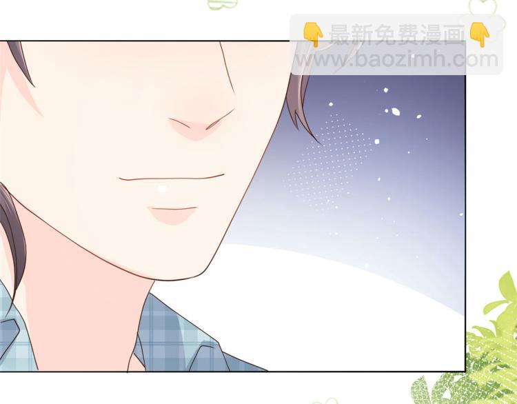 團寵大佬三歲半 - 第35話 幹票大的！(1/3) - 6