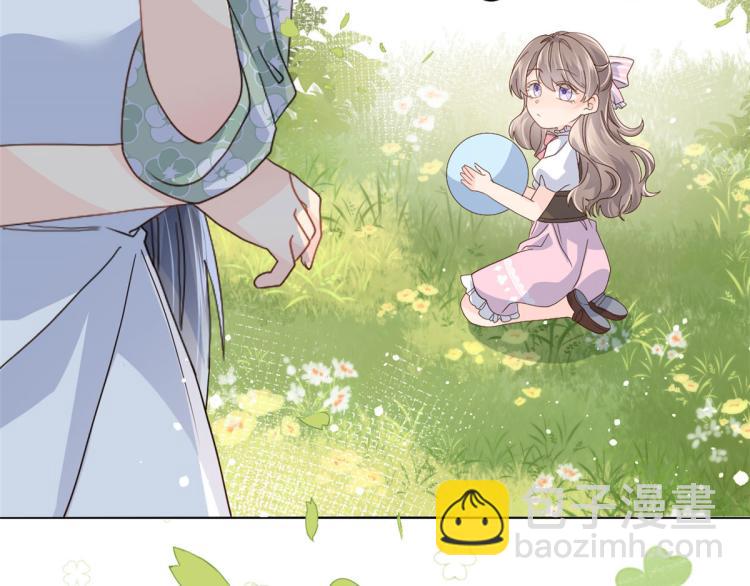 團寵大佬三歲半 - 第35話 幹票大的！(2/3) - 6