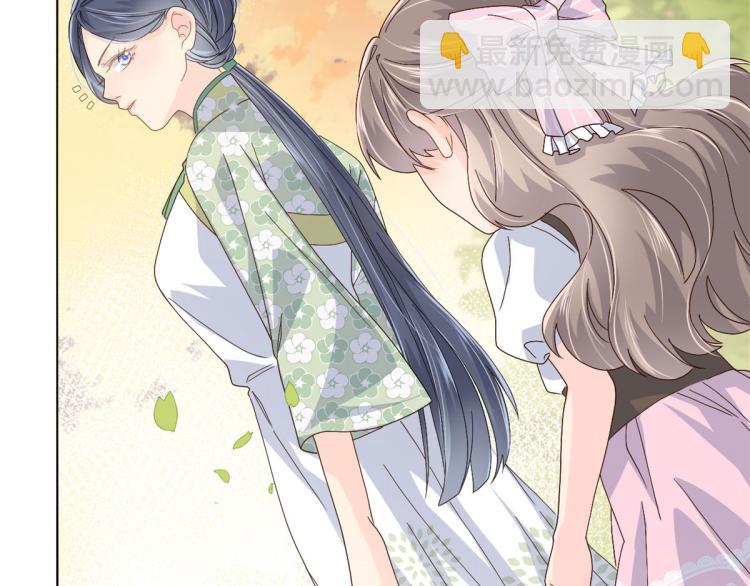 團寵大佬三歲半 - 第35話 幹票大的！(2/3) - 8