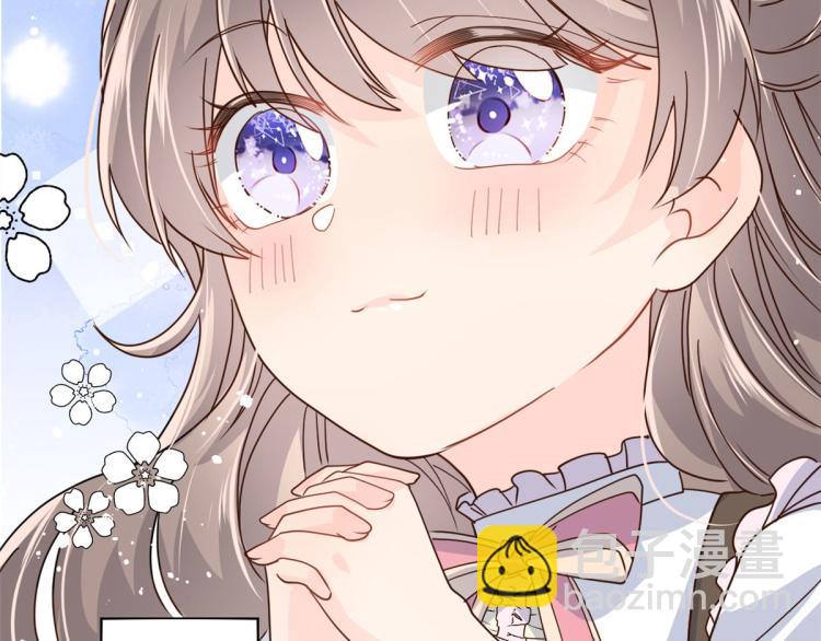 團寵大佬三歲半 - 第35話 幹票大的！(2/3) - 3