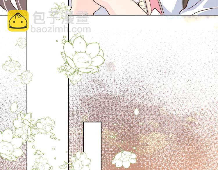 團寵大佬三歲半 - 第35話 幹票大的！(2/3) - 4