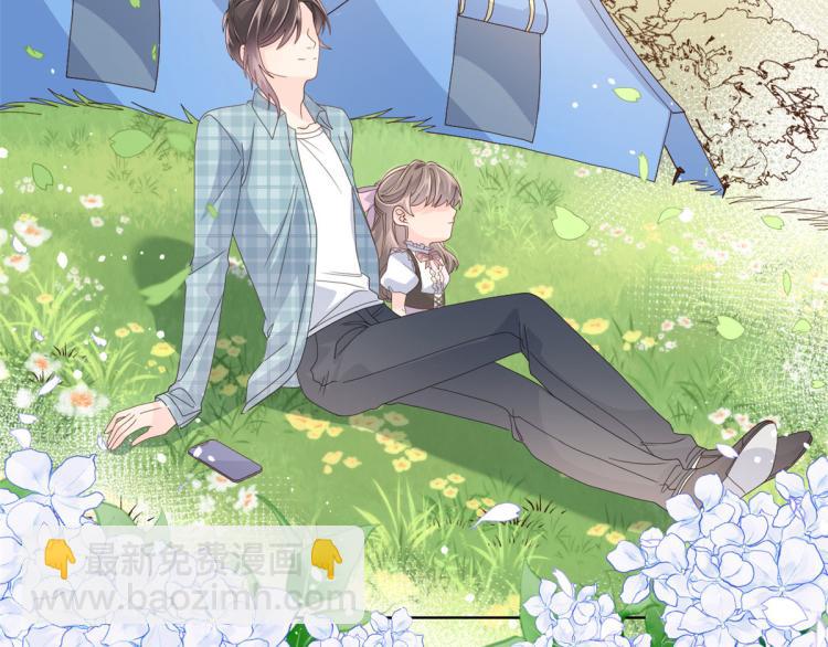 團寵大佬三歲半 - 第35話 幹票大的！(2/3) - 1