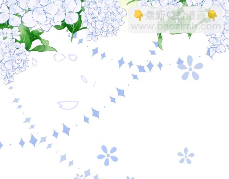 團寵大佬三歲半 - 第35話 幹票大的！(2/3) - 2