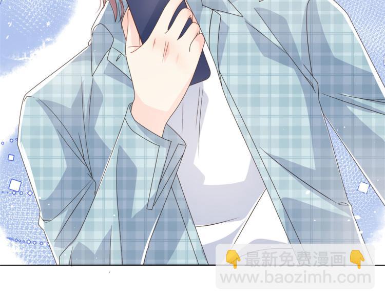 團寵大佬三歲半 - 第35話 幹票大的！(2/3) - 7