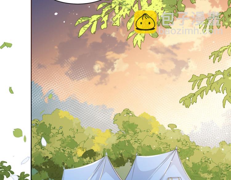 團寵大佬三歲半 - 第35話 幹票大的！(1/3) - 8