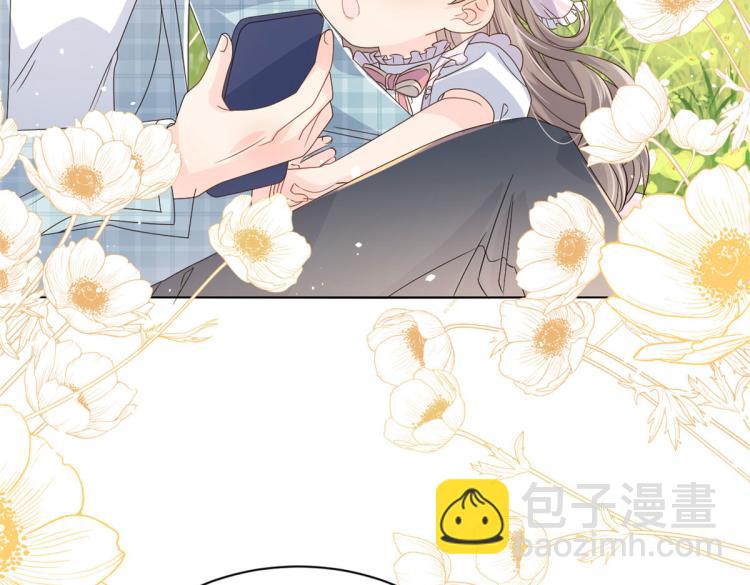 團寵大佬三歲半 - 第35話 幹票大的！(2/3) - 4