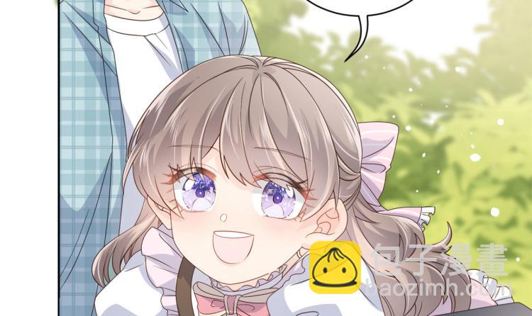 團寵大佬三歲半 - 第35話 幹票大的！(2/3) - 1