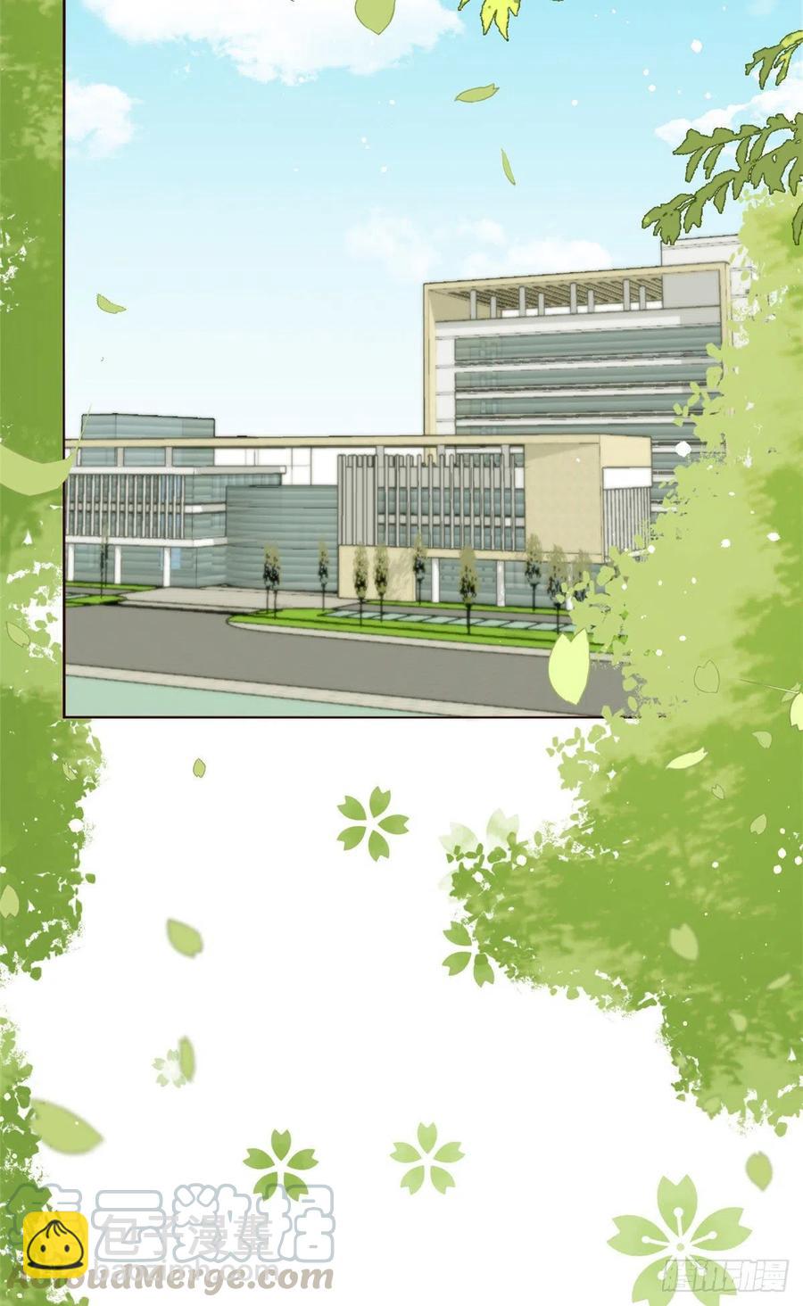 團寵大佬三歲半 - 第36話 傳說中的小未枳 - 3