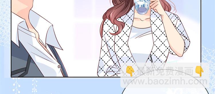 團寵大佬三歲半 - 第3話 賺錢都是爲了養女兒(3/3) - 3