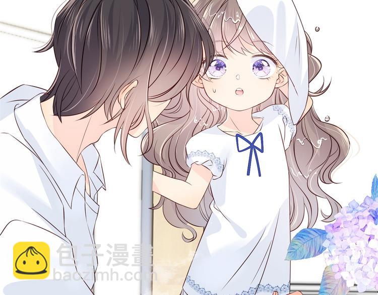 團寵大佬三歲半 - 第3話 賺錢都是爲了養女兒(1/3) - 8