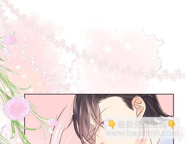 團寵大佬三歲半 - 第3話 賺錢都是爲了養女兒(2/3) - 8