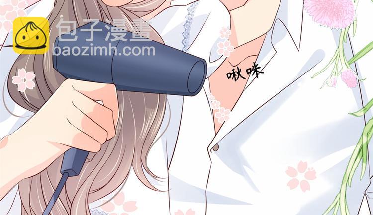 團寵大佬三歲半 - 第3話 賺錢都是爲了養女兒(2/3) - 3