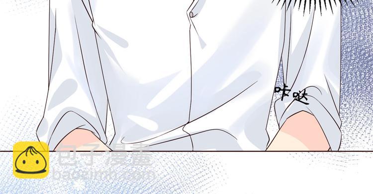 團寵大佬三歲半 - 第3話 賺錢都是爲了養女兒(2/3) - 3