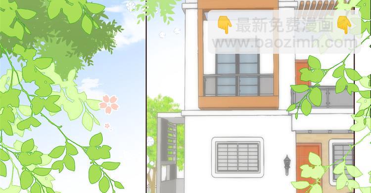 團寵大佬三歲半 - 第3話 賺錢都是爲了養女兒(2/3) - 3