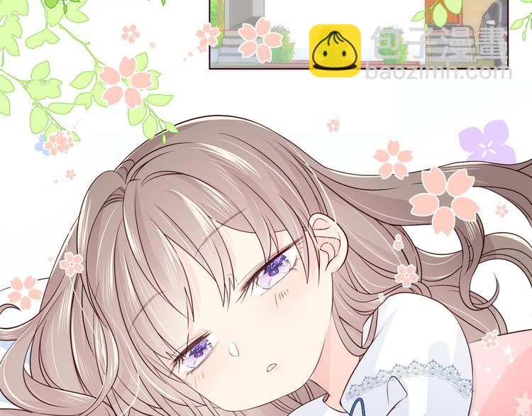 團寵大佬三歲半 - 第3話 賺錢都是爲了養女兒(2/3) - 4