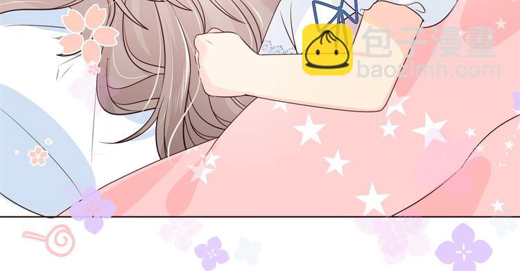 團寵大佬三歲半 - 第3話 賺錢都是爲了養女兒(2/3) - 5