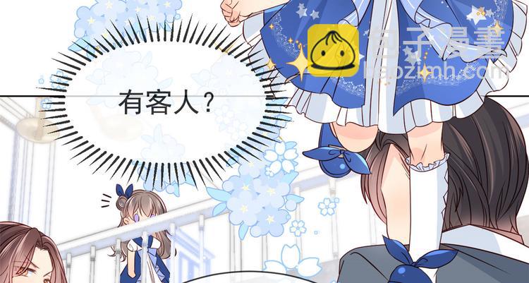 團寵大佬三歲半 - 第3話 賺錢都是爲了養女兒(2/3) - 7