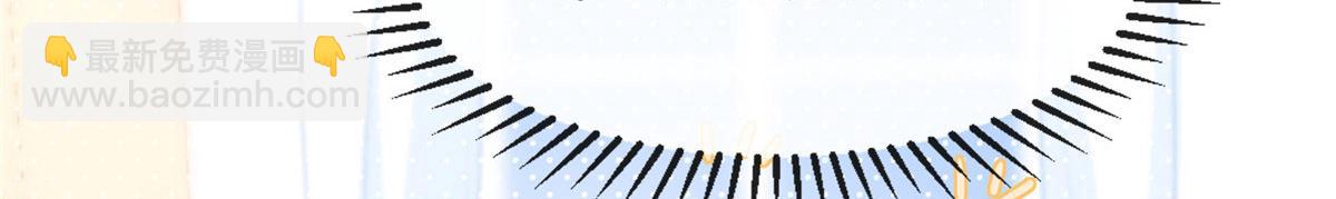 團寵大佬三歲半 - 連更公告 - 1