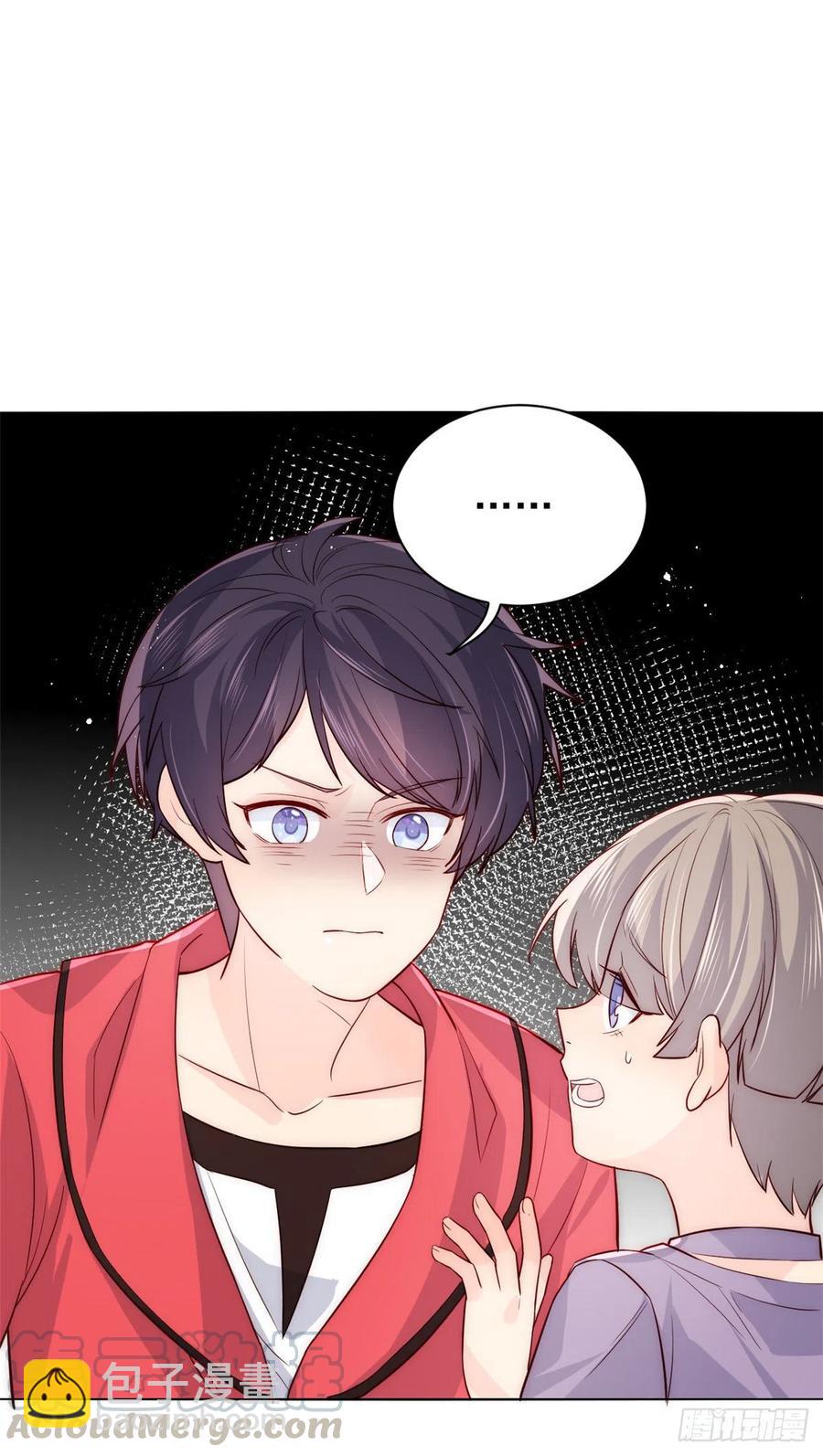 團寵大佬三歲半 - 第39話 將死之人！ - 3