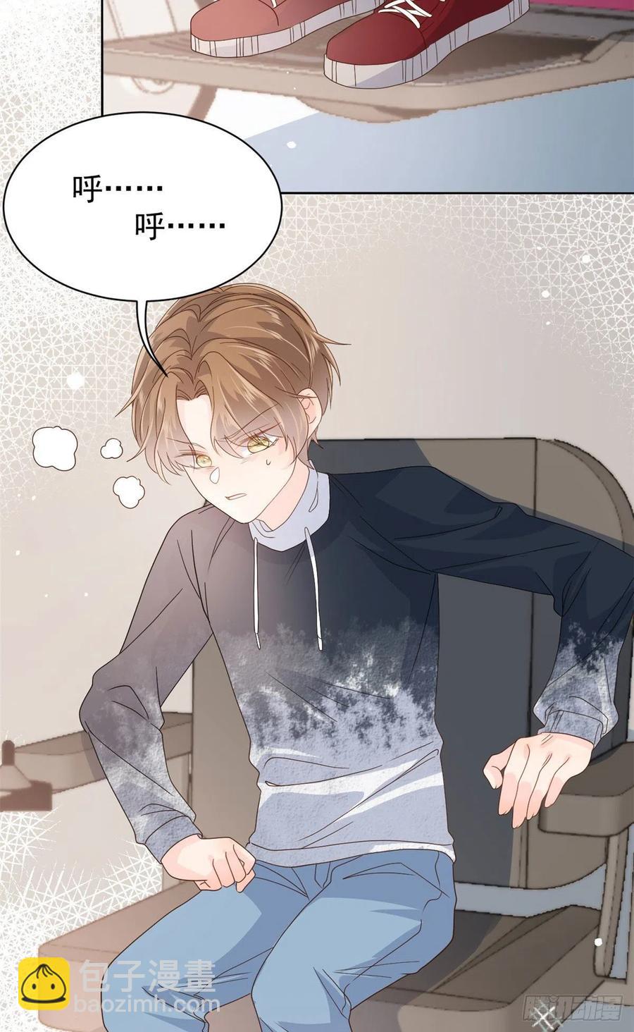 團寵大佬三歲半 - 第43話 令人恐懼的熟悉感 - 3