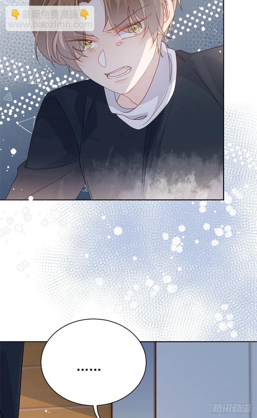 團寵大佬三歲半 - 第43話 令人恐懼的熟悉感 - 5