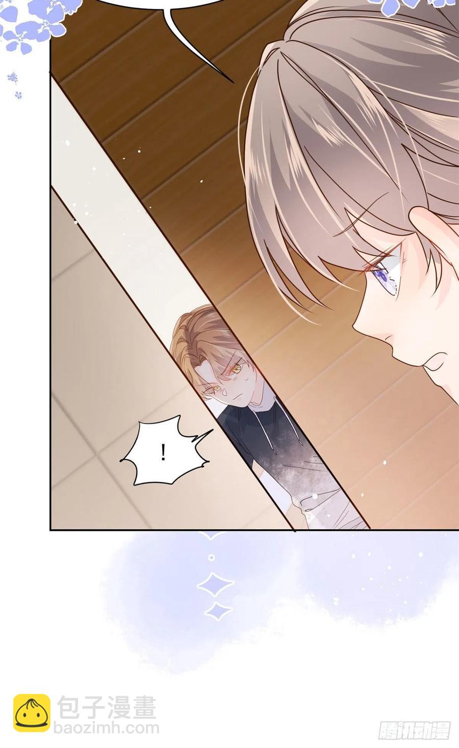 團寵大佬三歲半 - 第43話 令人恐懼的熟悉感 - 7