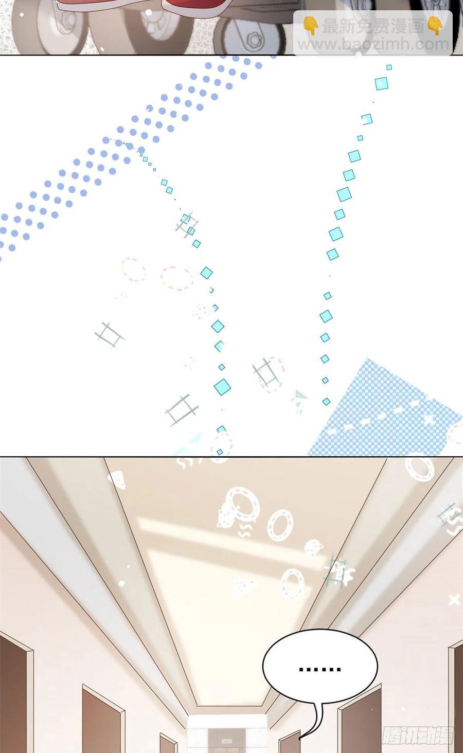 團寵大佬三歲半 - 第43話 令人恐懼的熟悉感 - 2