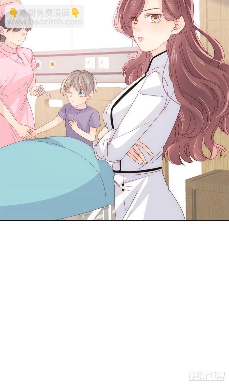 團寵大佬三歲半 - 第45話 被金豬盯上的小白菜 - 5