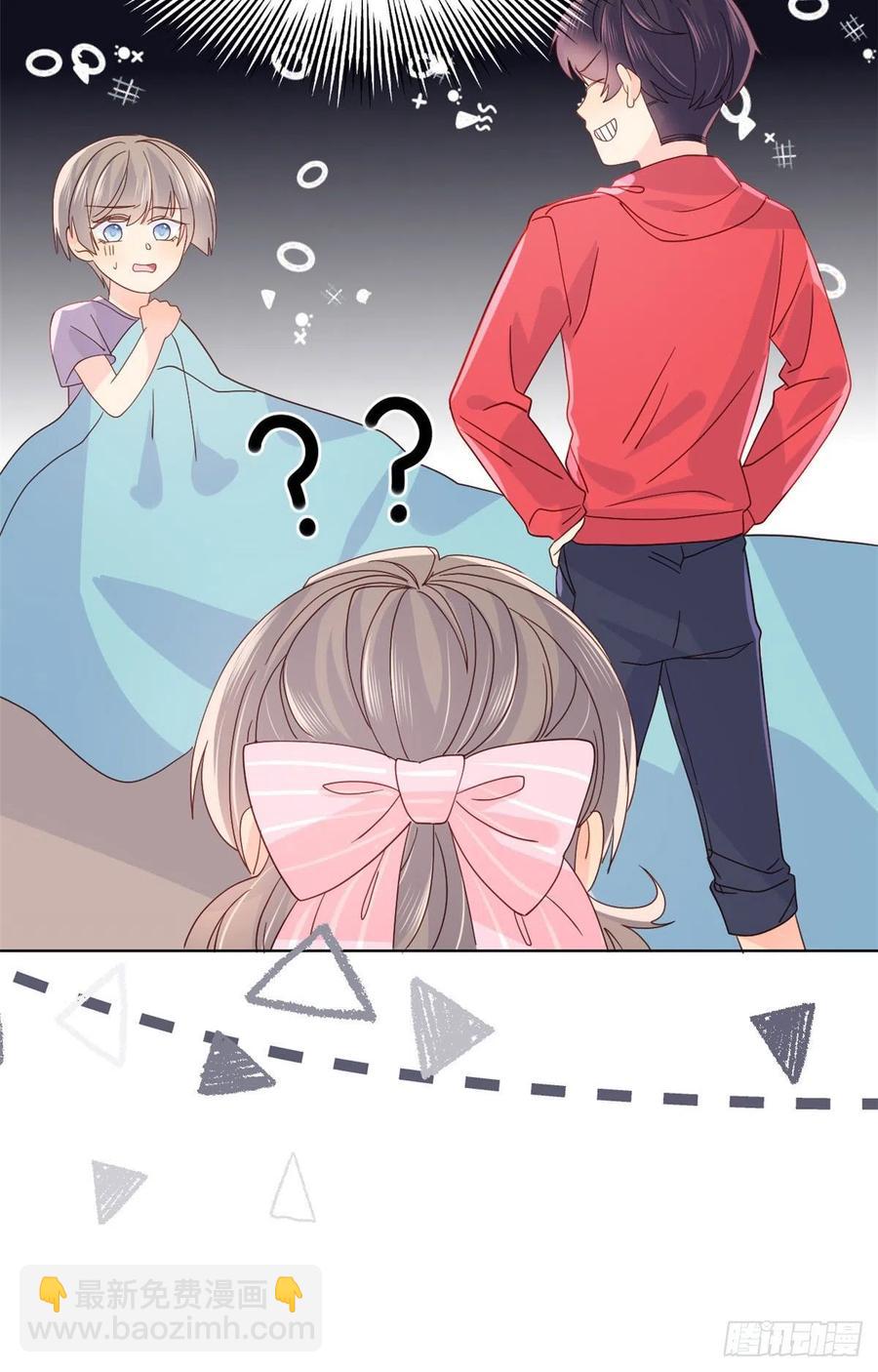 團寵大佬三歲半 - 第45話 被金豬盯上的小白菜 - 5