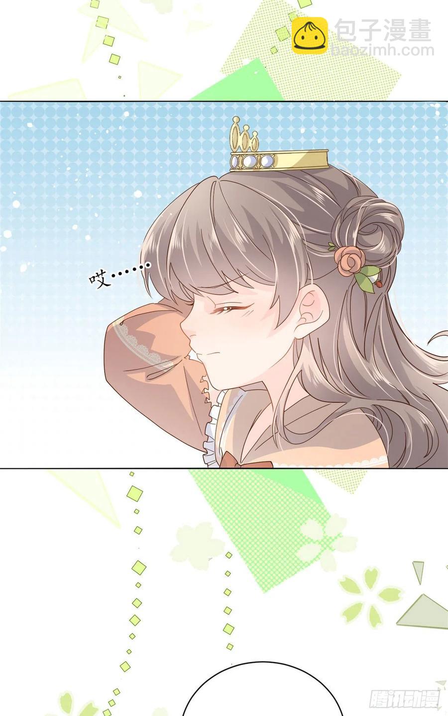 團寵大佬三歲半 - 第50話 腦補的未解之謎！ - 6