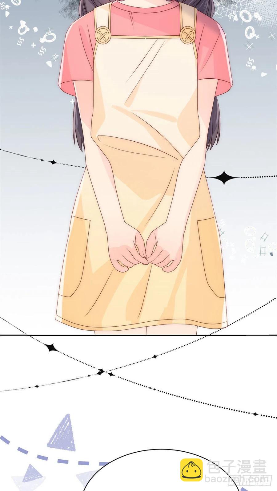 團寵大佬三歲半 - 第54話 美貌大PK！ - 2