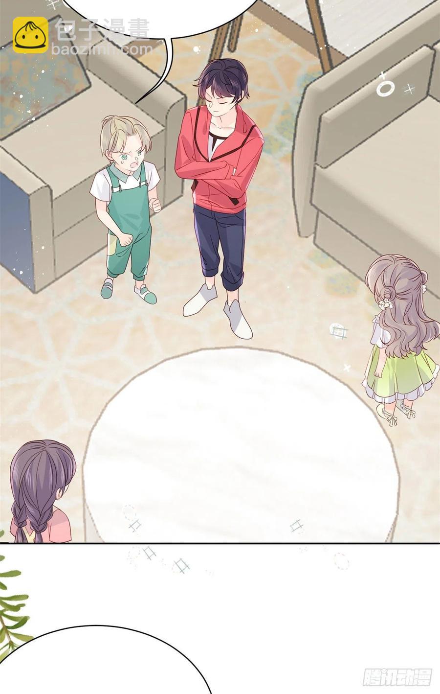 團寵大佬三歲半 - 第54話 美貌大PK！ - 4