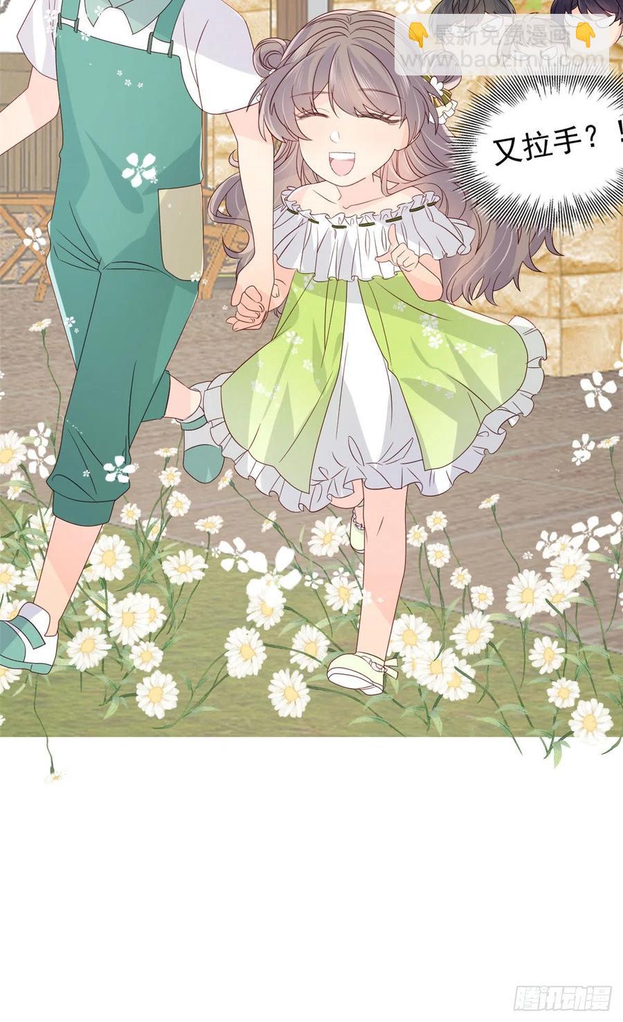 團寵大佬三歲半 - 第54話 美貌大PK！ - 3