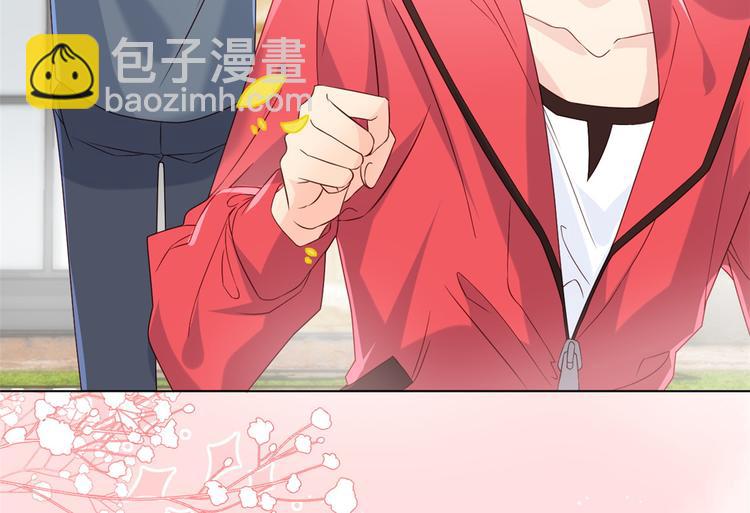 團寵大佬三歲半 - 第5話 鉅額保護費(1/3) - 7