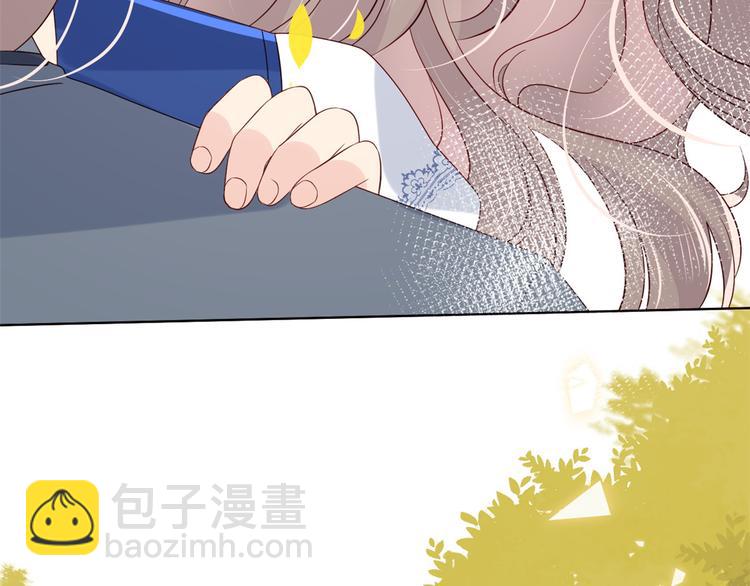 團寵大佬三歲半 - 第5話 鉅額保護費(1/3) - 8