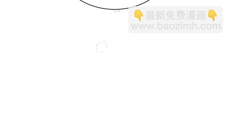 團寵大佬三歲半 - 第5話 鉅額保護費(2/3) - 5