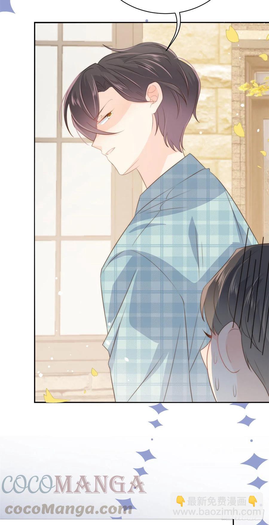 團寵大佬三歲半 - 第56話 日常忽悠傻小子 - 5