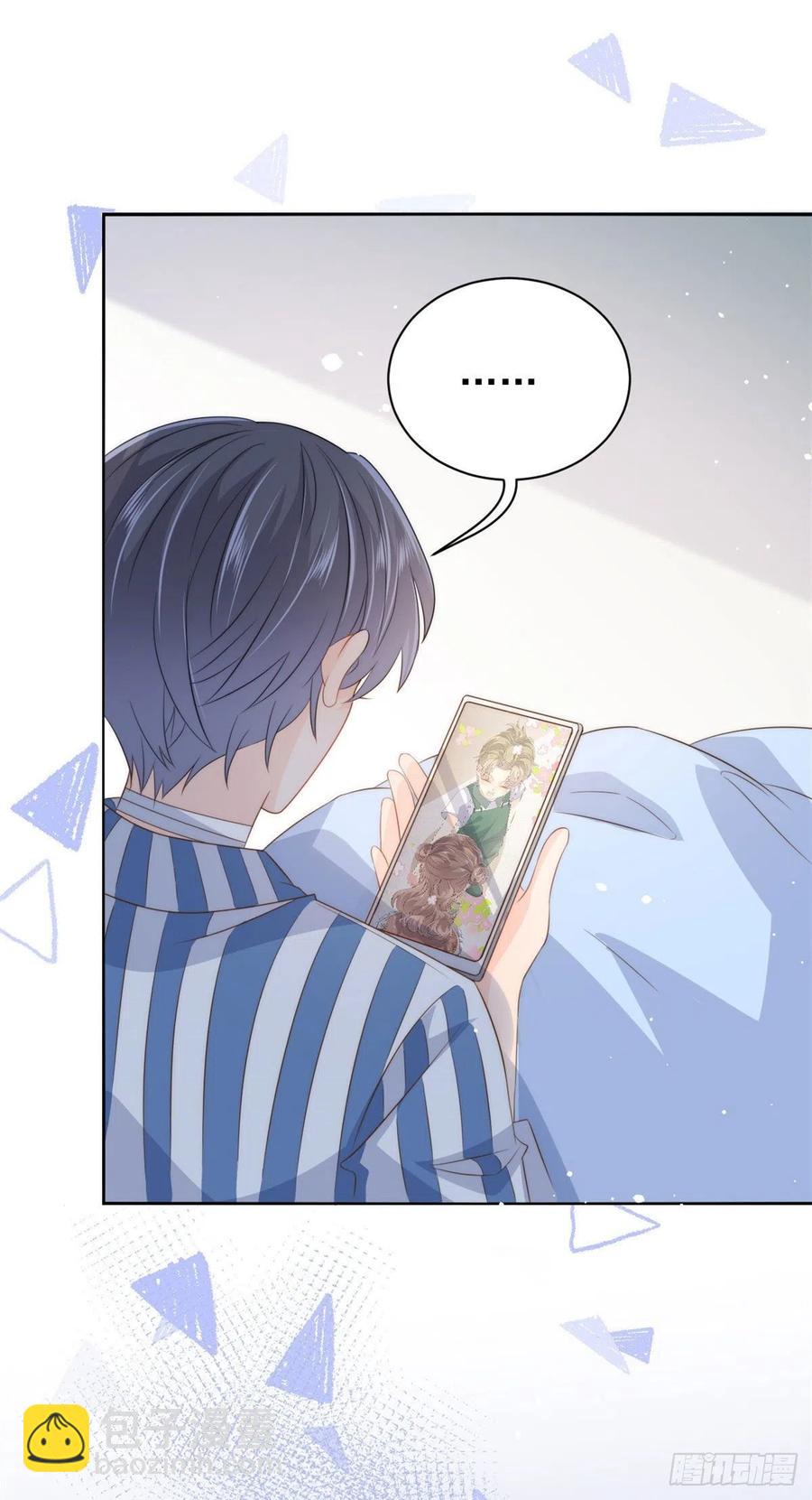 團寵大佬三歲半 - 第56話 日常忽悠傻小子 - 3