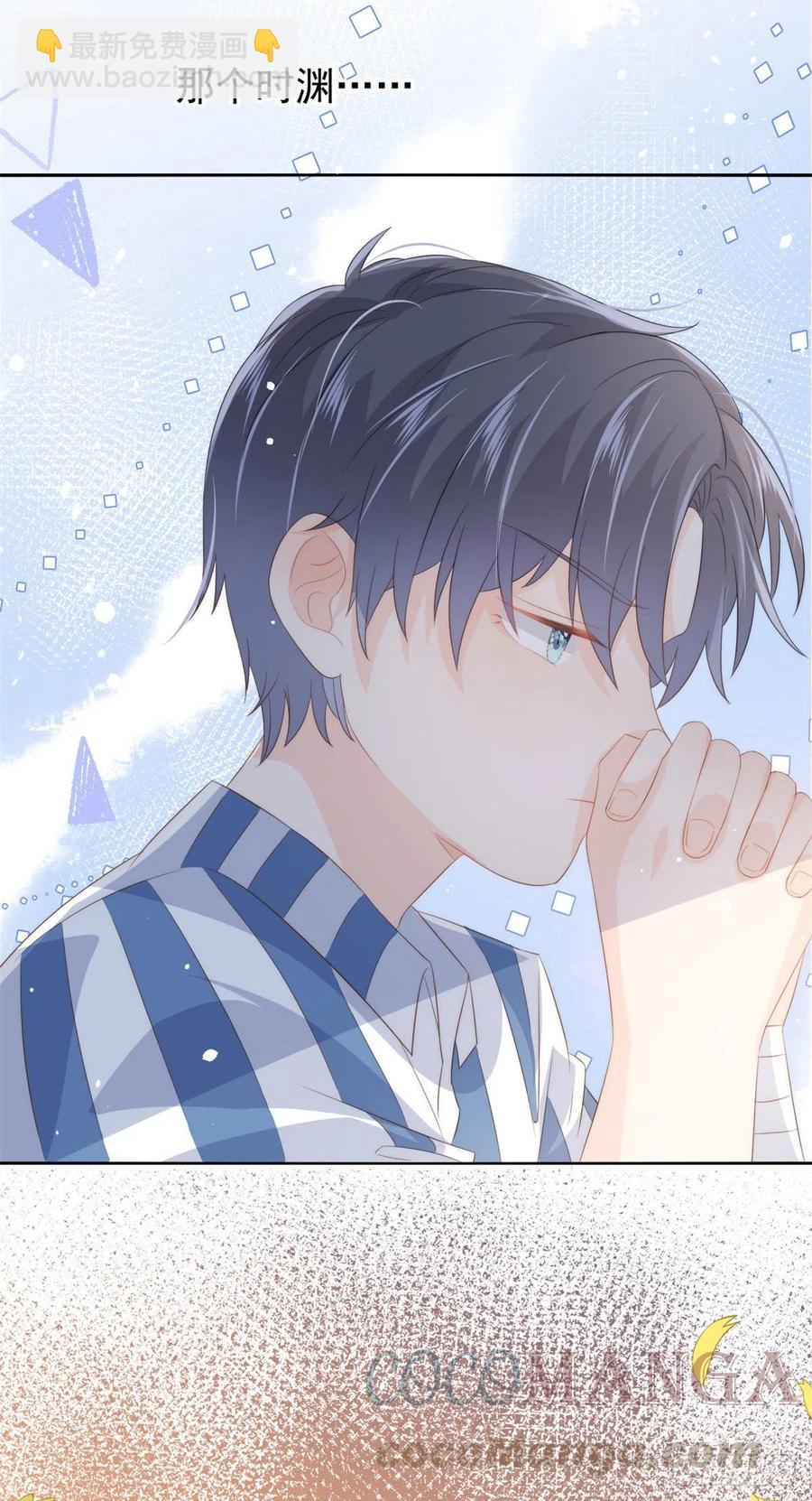 團寵大佬三歲半 - 第56話 日常忽悠傻小子 - 7