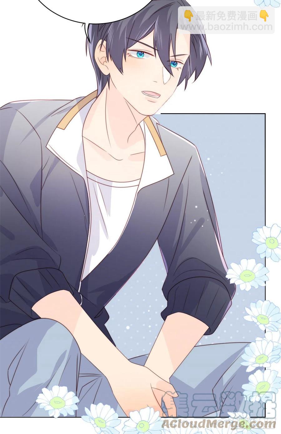 團寵大佬三歲半 - 第60話 又來了個更傻的…… - 4