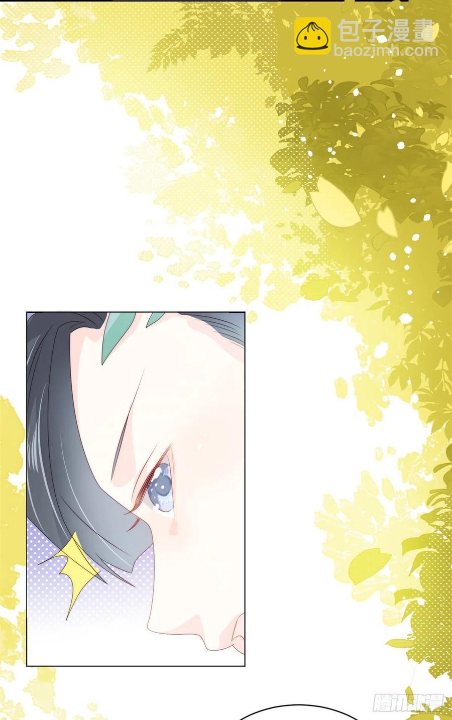 團寵大佬三歲半 - 第62話 徹底結仇了！(1/2) - 2