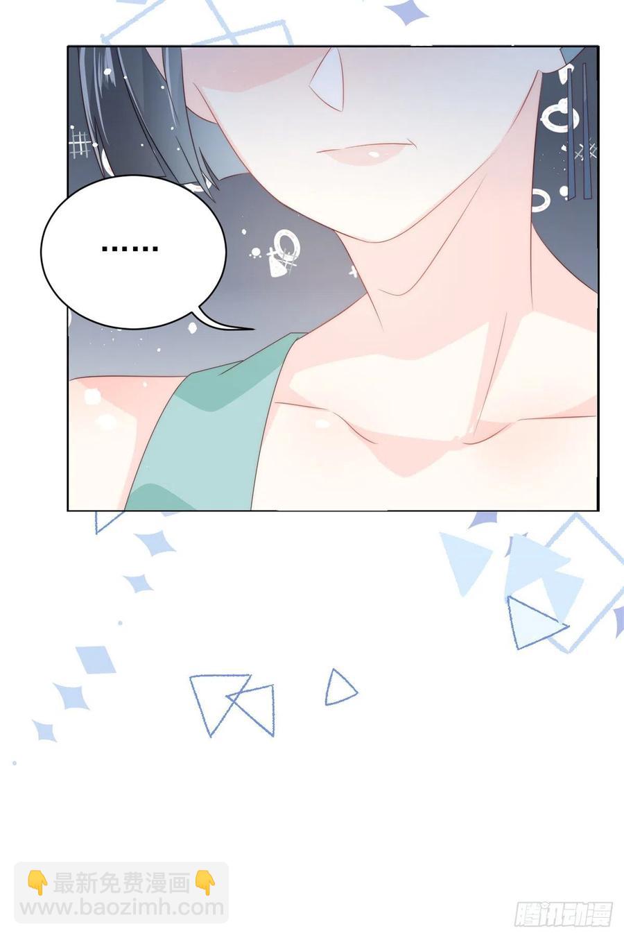 團寵大佬三歲半 - 第62話 徹底結仇了！(1/2) - 1