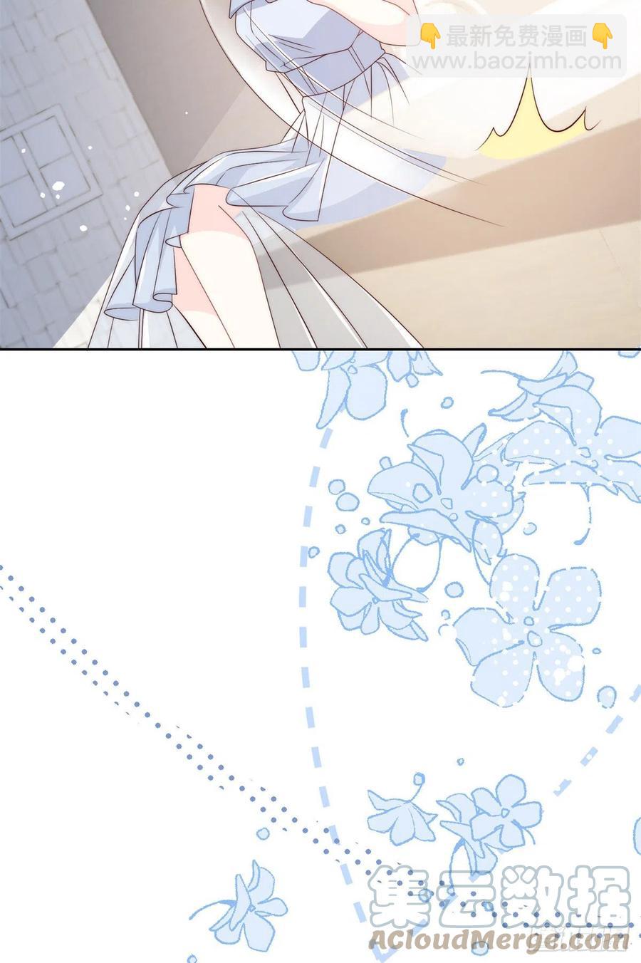 團寵大佬三歲半 - 第62話 徹底結仇了！(1/2) - 1