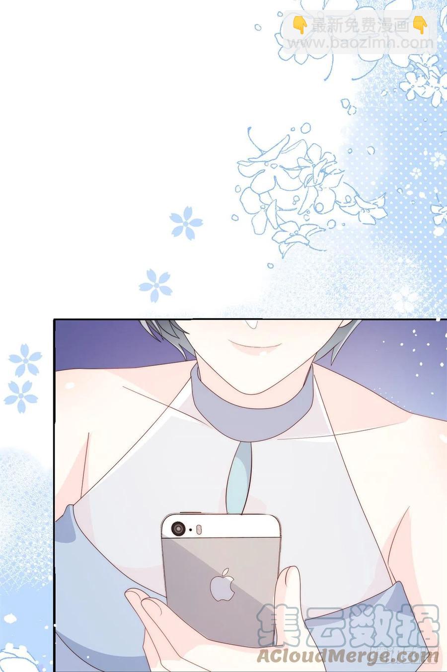 團寵大佬三歲半 - 第62話 徹底結仇了！(2/2) - 2