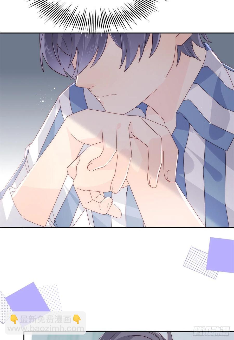 團寵大佬三歲半 - 第66話 未枳直播間(2/2) - 1