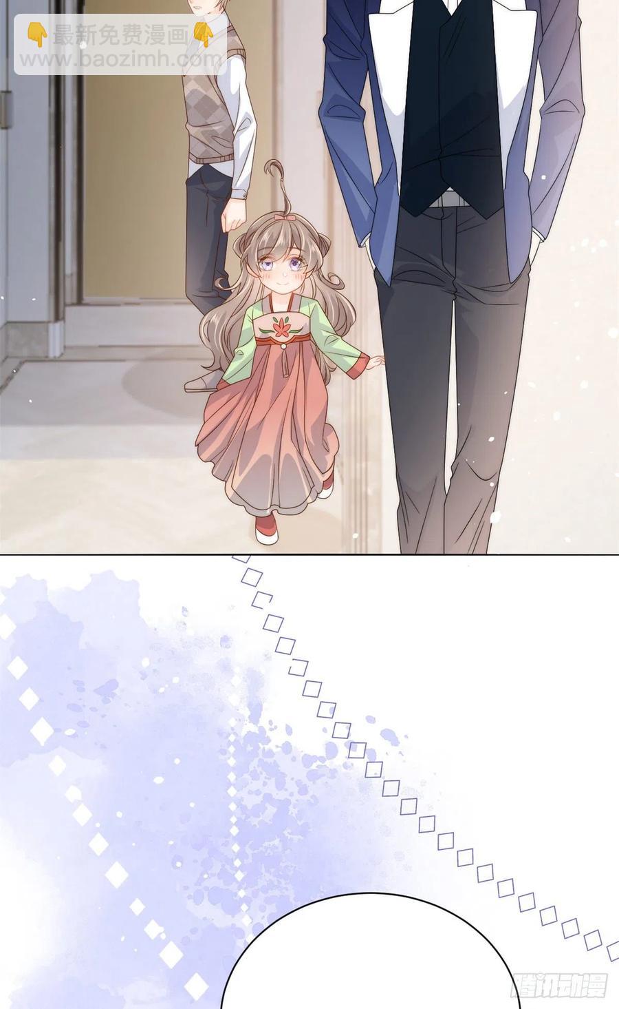 團寵大佬三歲半 - 第68話 傳說中的天才黑客(1/2) - 4