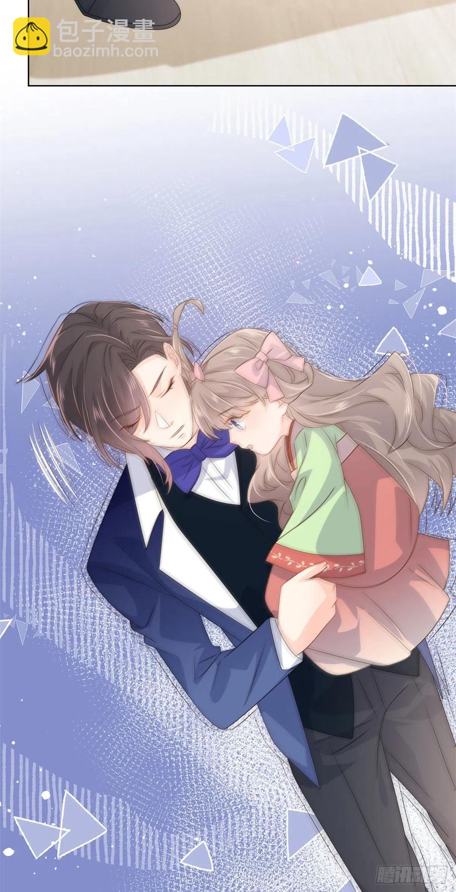 團寵大佬三歲半 - 第70話 我女兒好像有毒 - 1