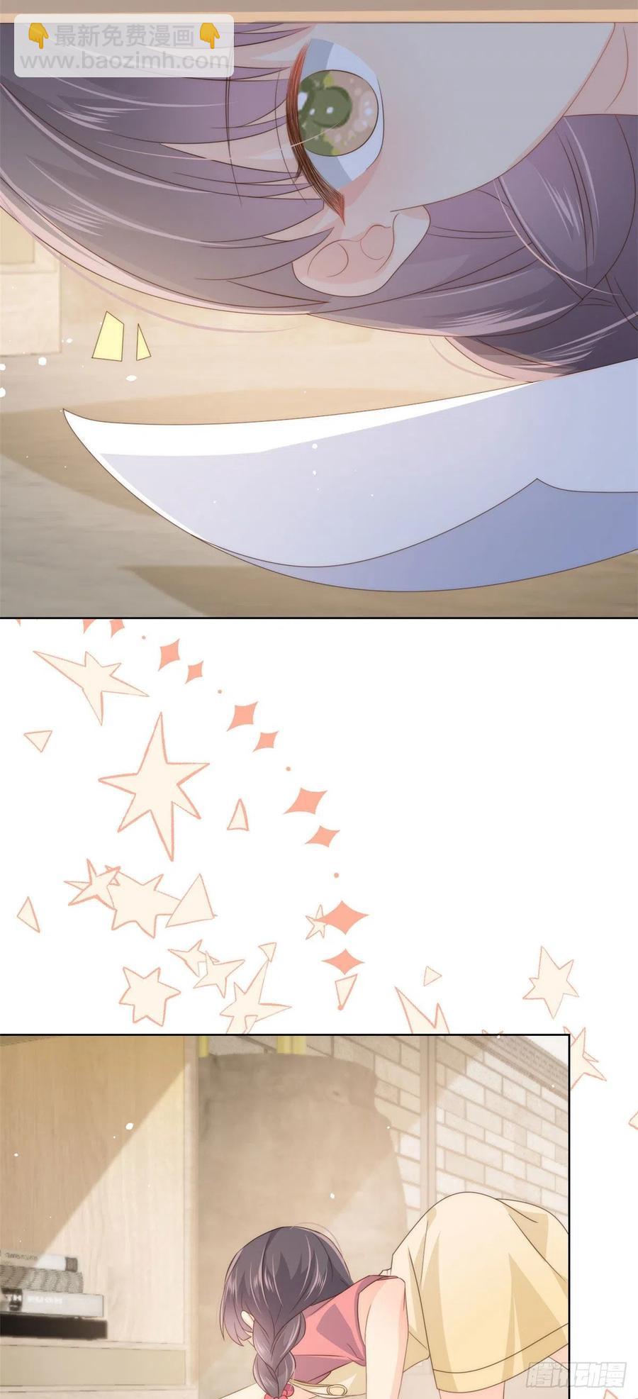 團寵大佬三歲半 - 第70話 我女兒好像有毒 - 6