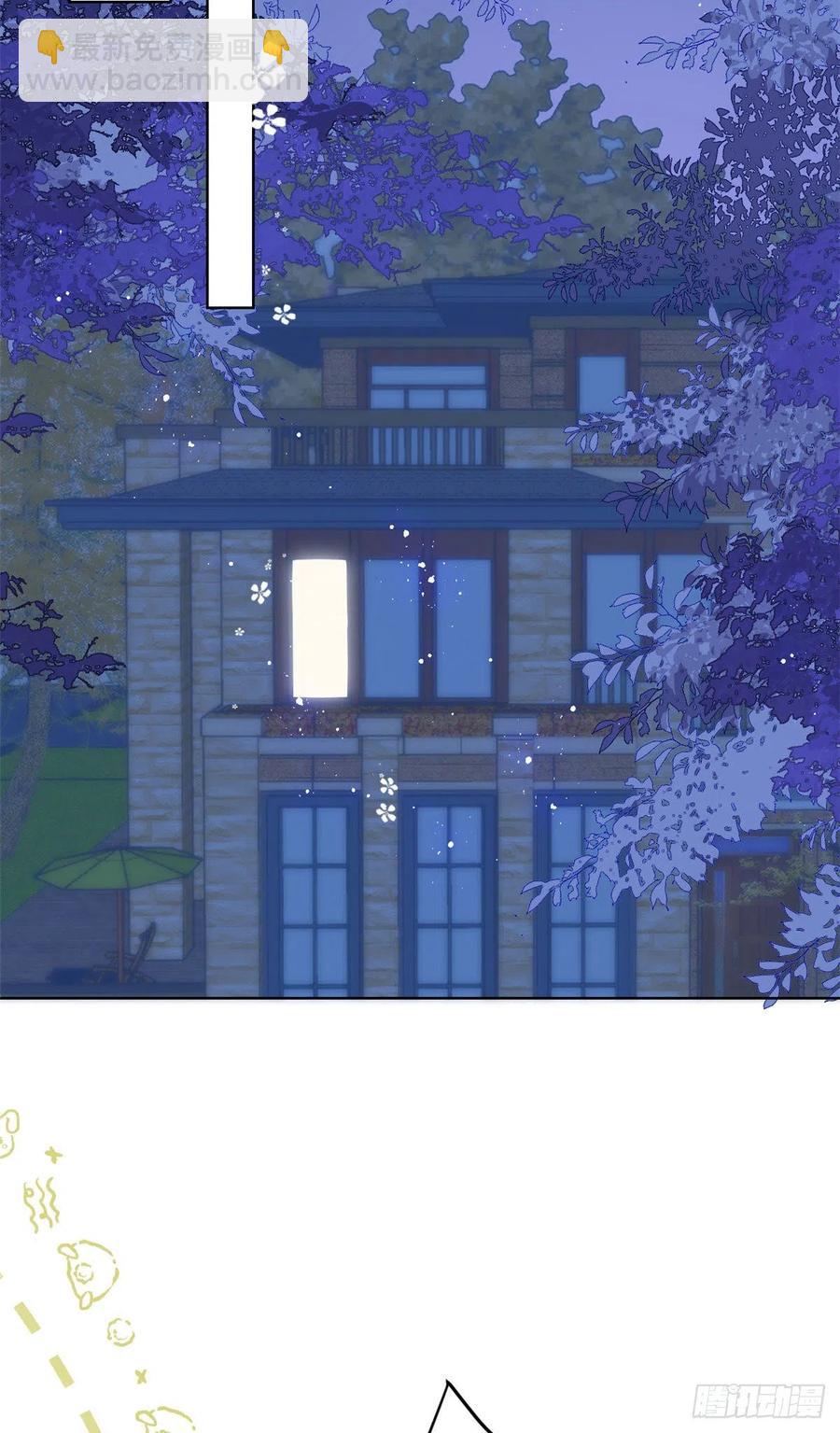 團寵大佬三歲半 - 第72話 詭異夢境！ - 5